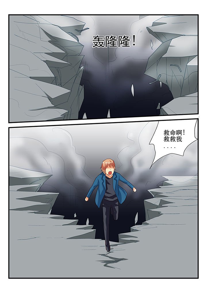 第52章：
