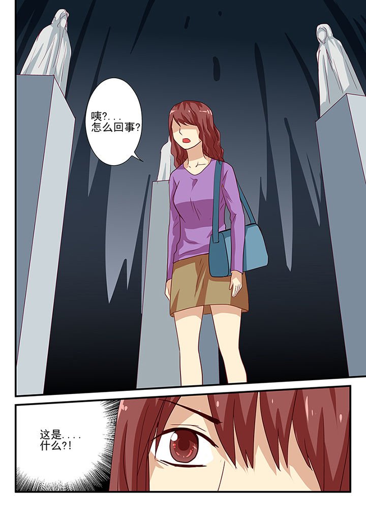 第53章：