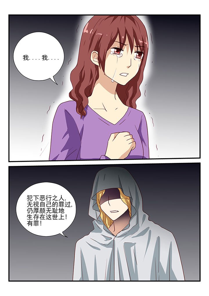 第54章：