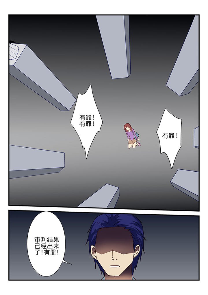 第54章：