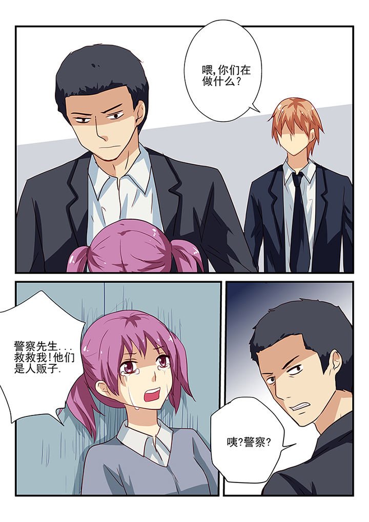 第54章：
