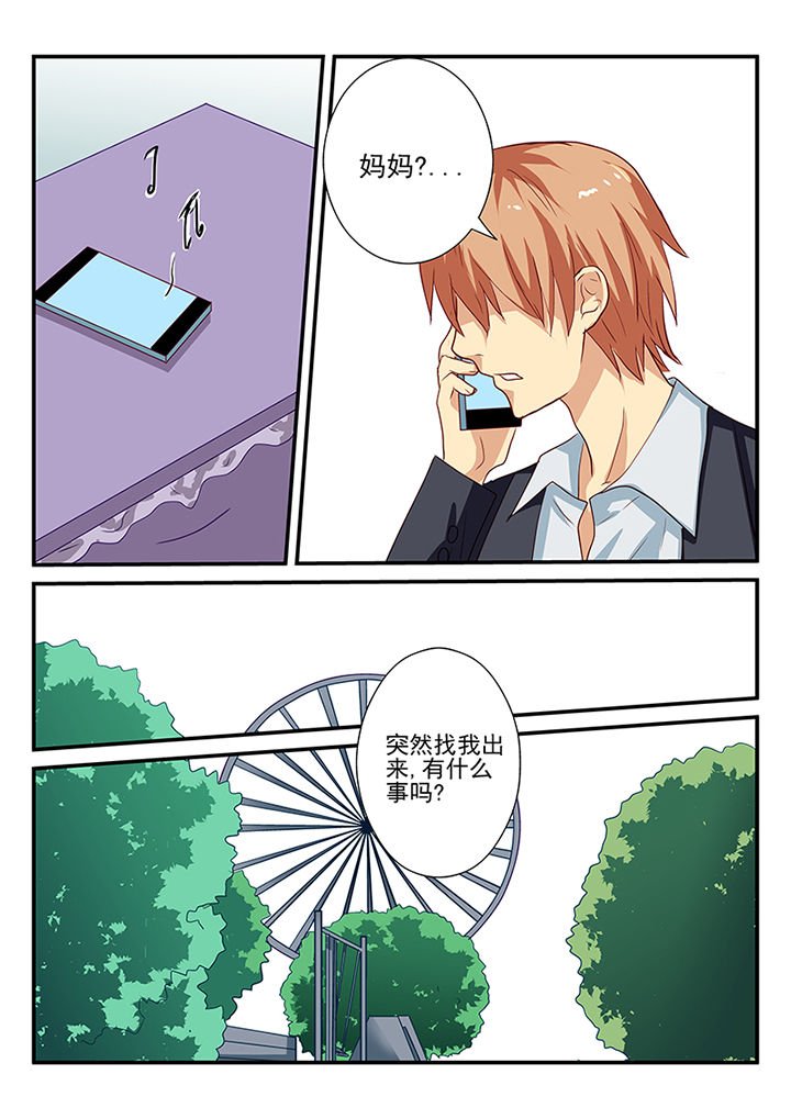 第55章：