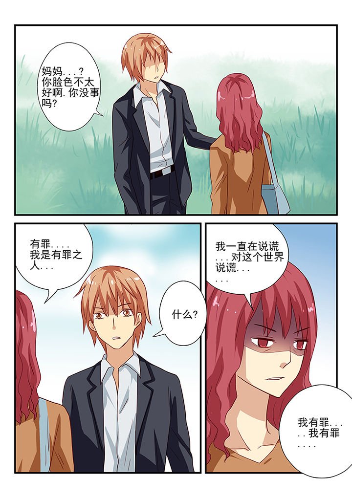 第55章：