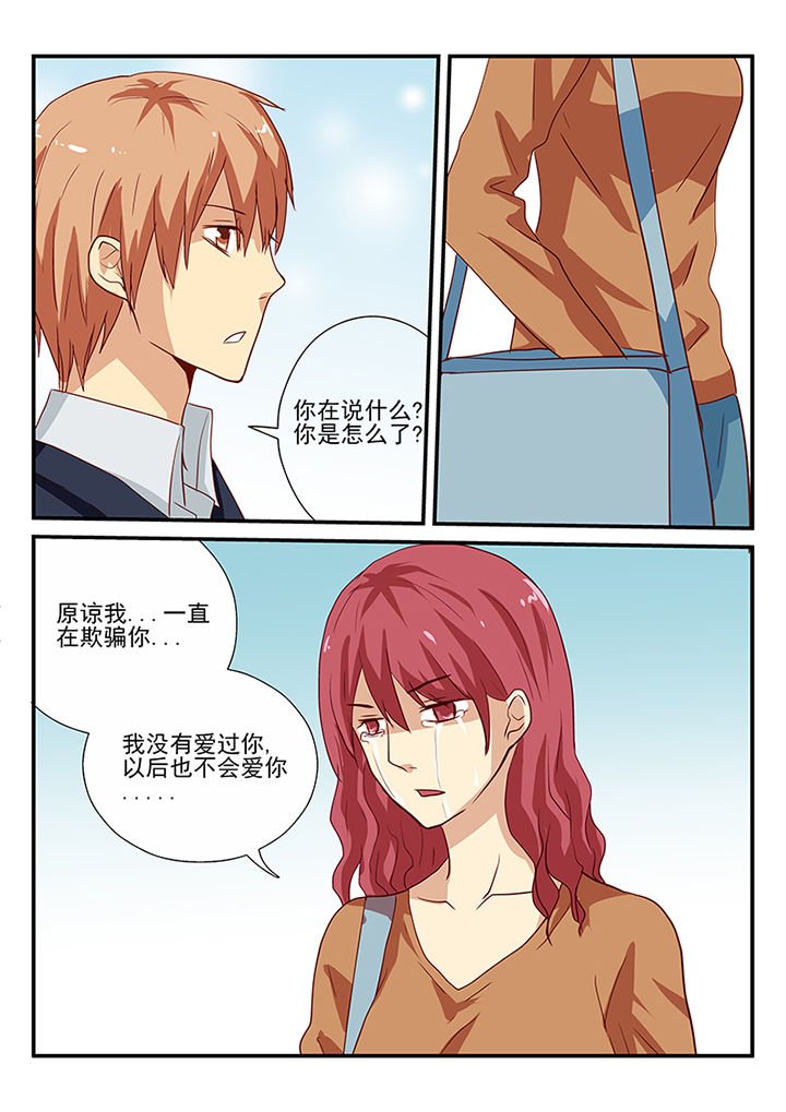 第55章：