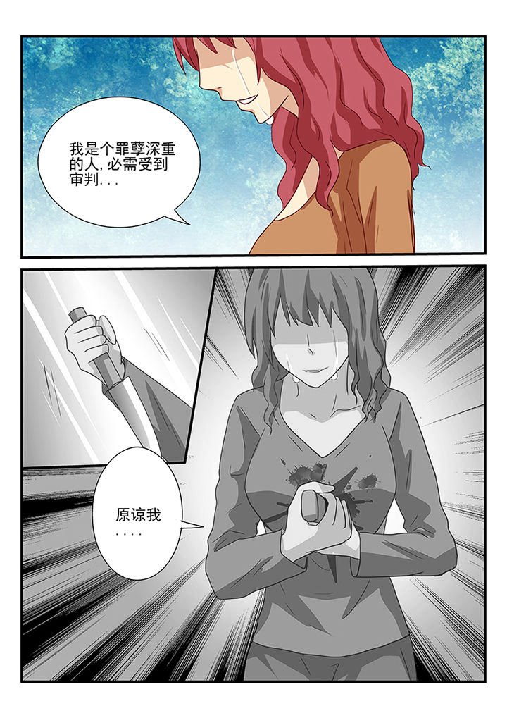 第55章：