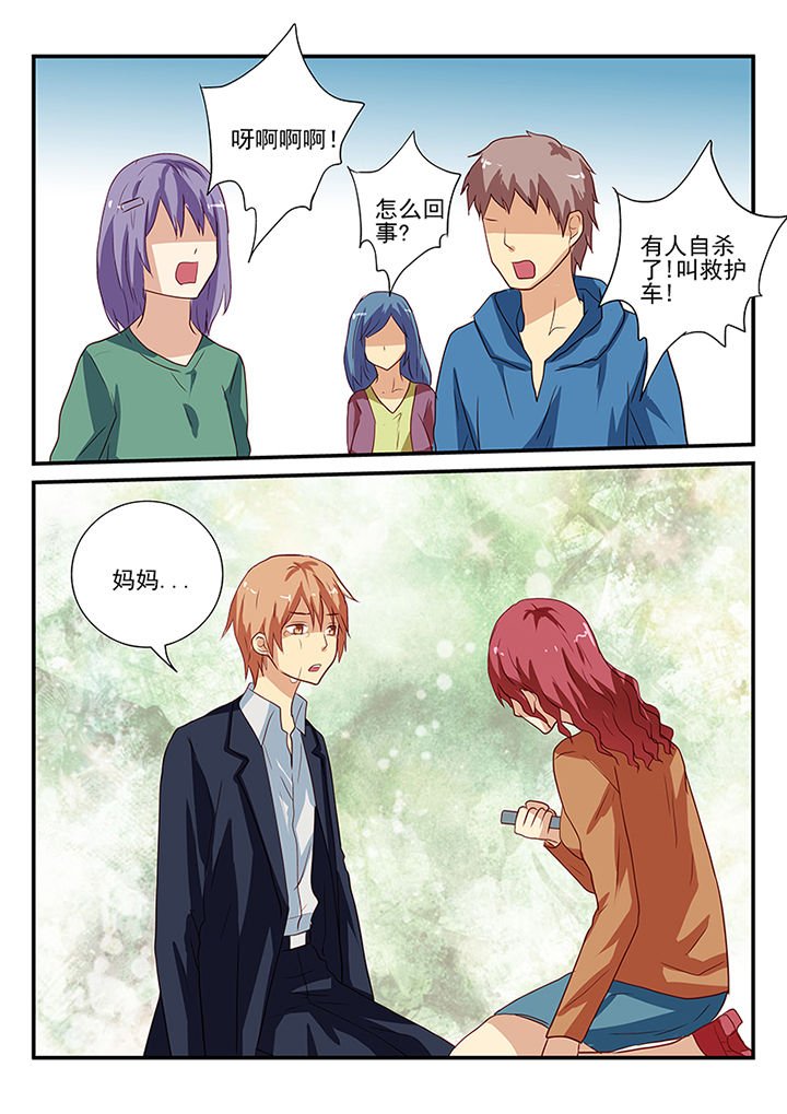 第55章：