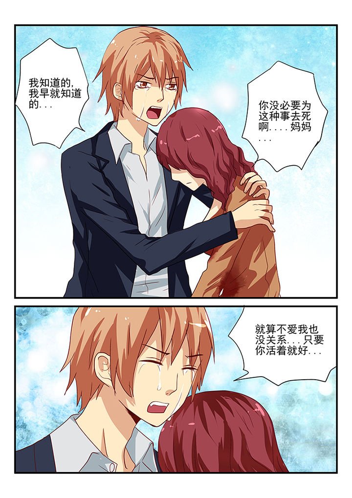 第55章：