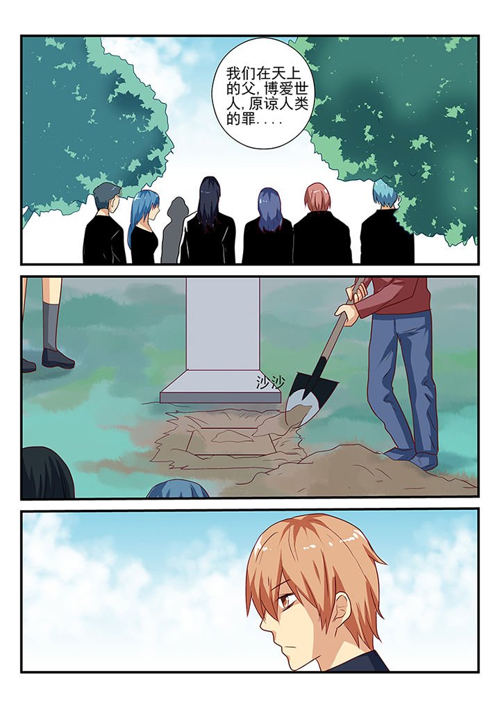 第55章：