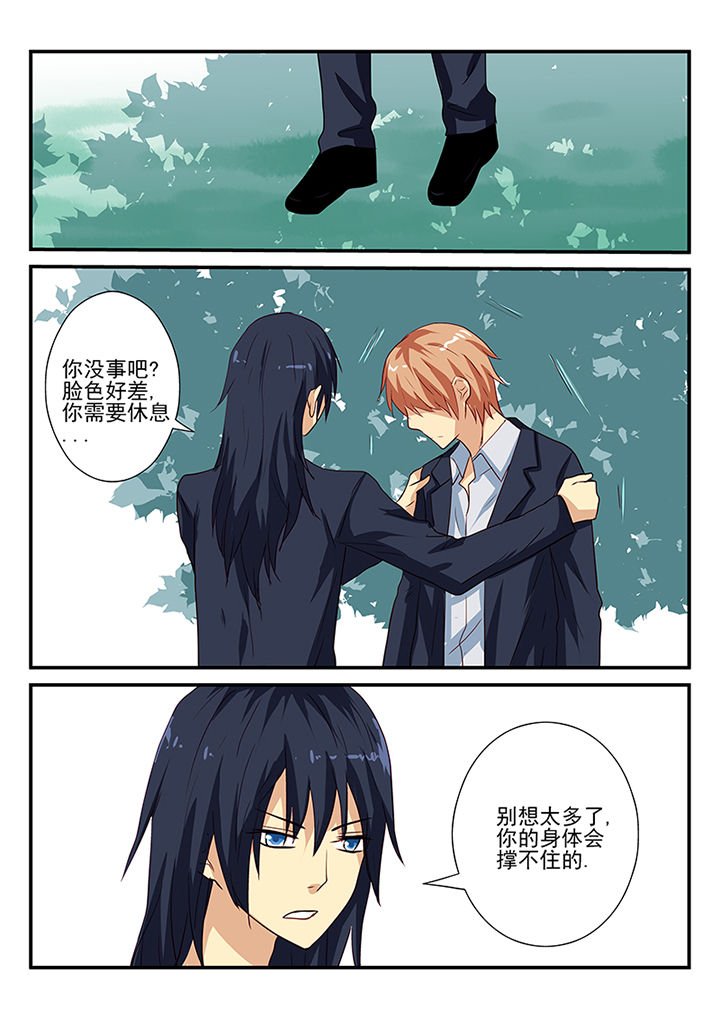 第55章：