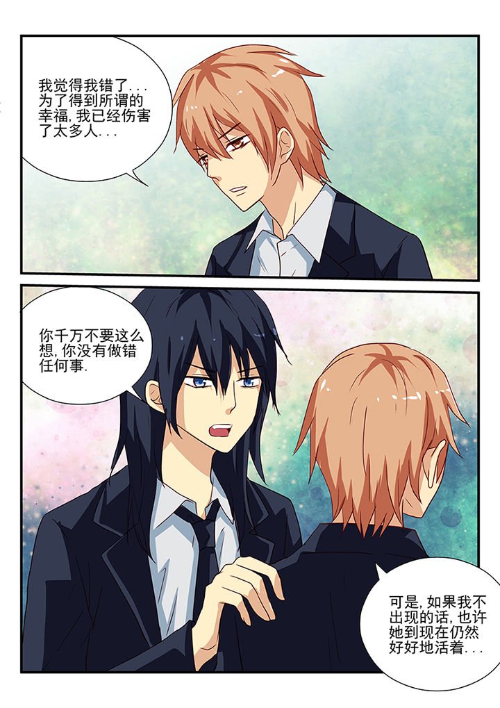 第55章：
