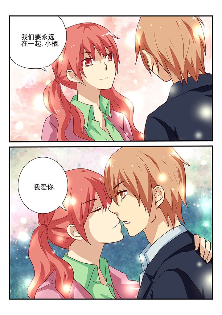 第56章：