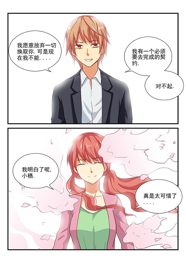 第57章：