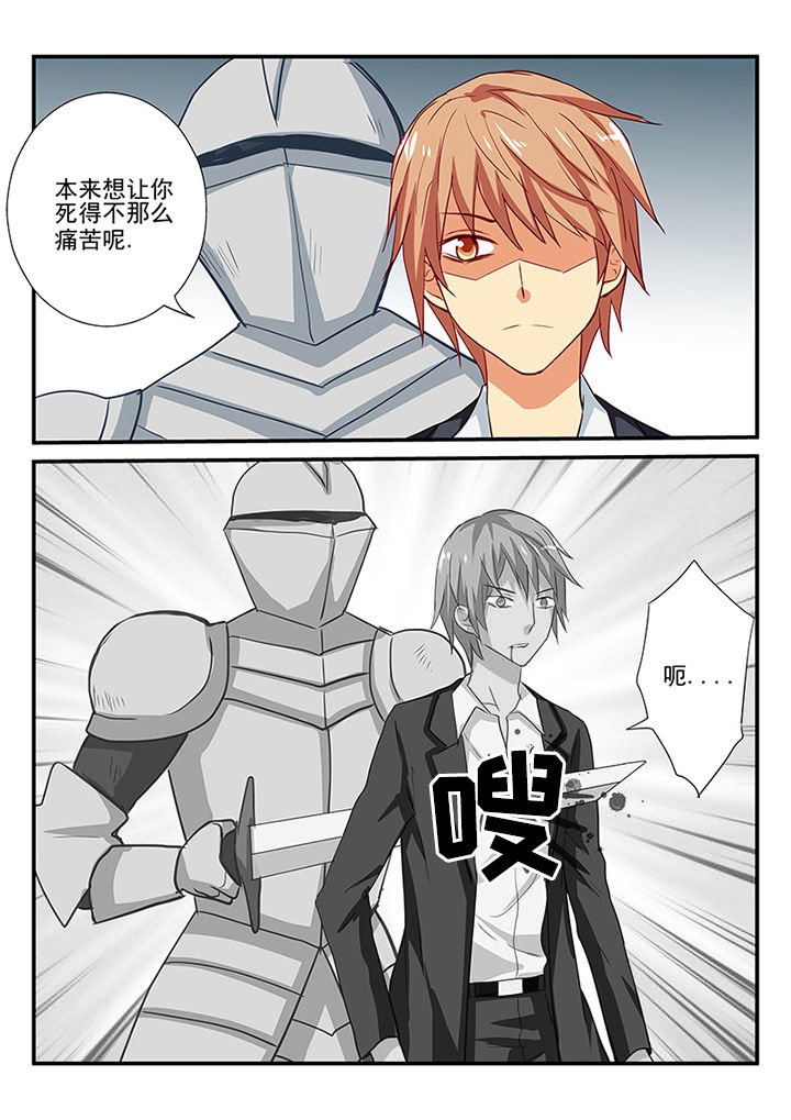 第57章：