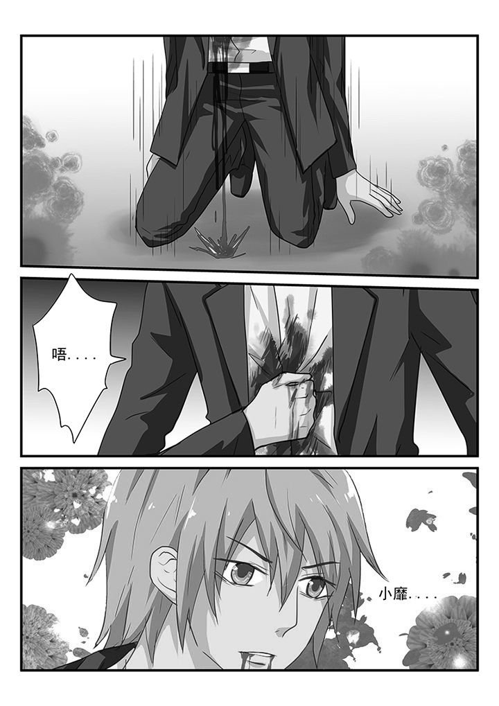 第57章：