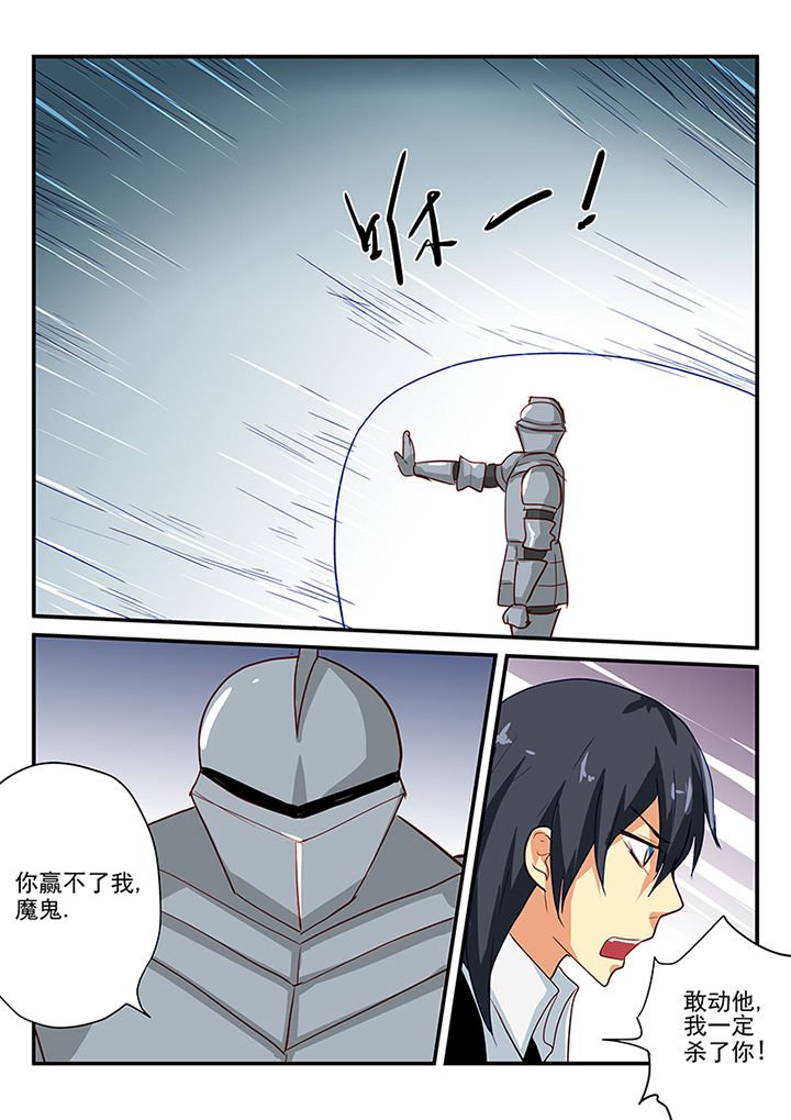 第57章：