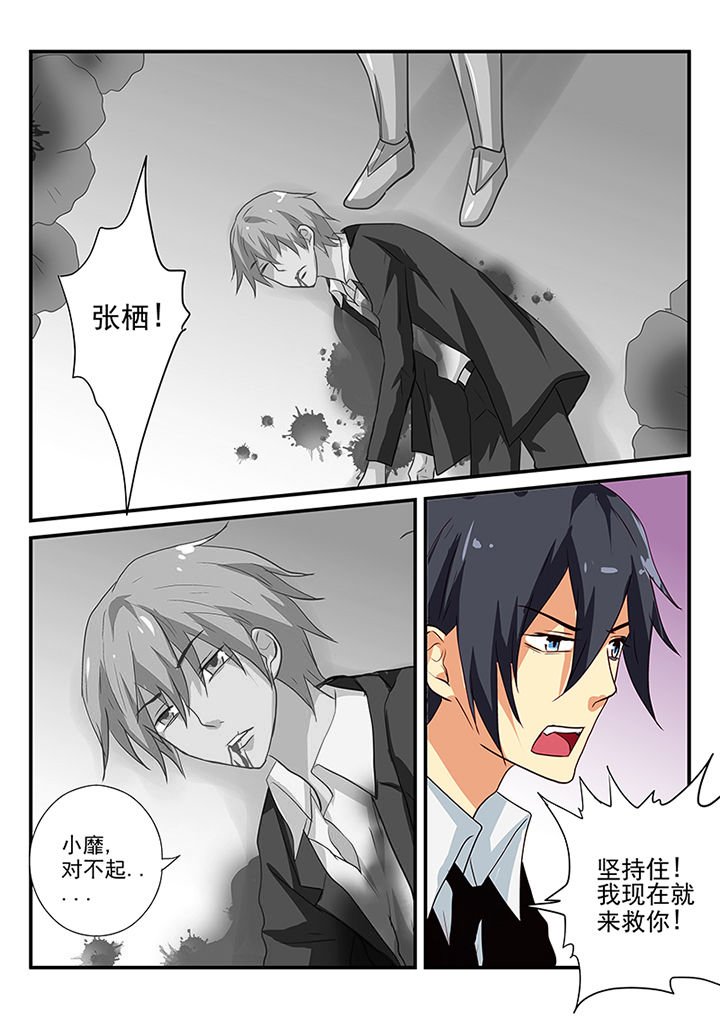 第57章：