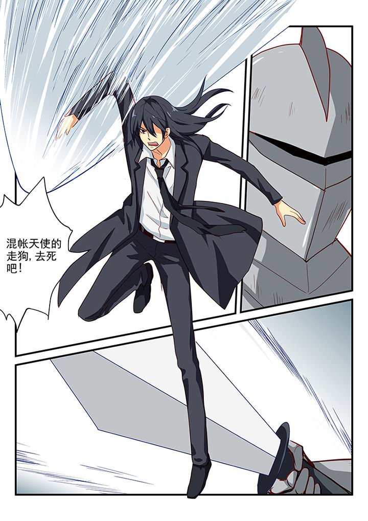 第57章：