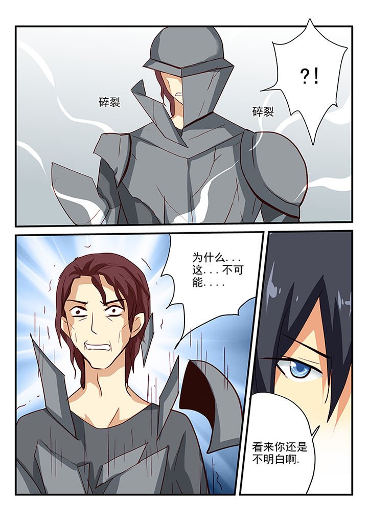 第58章：