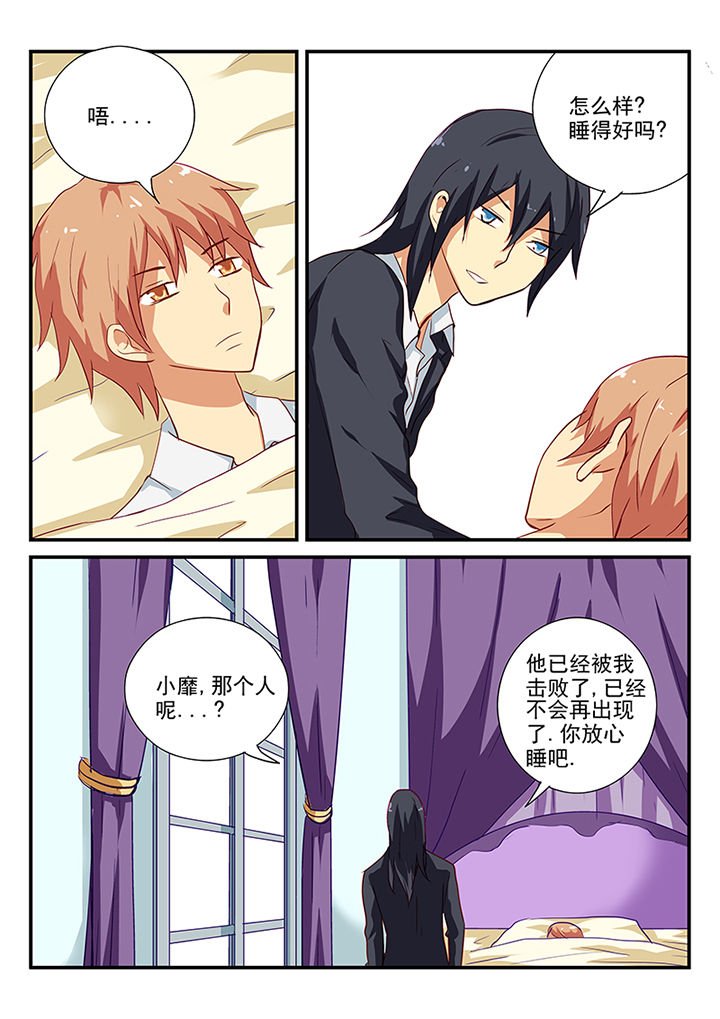 第58章：