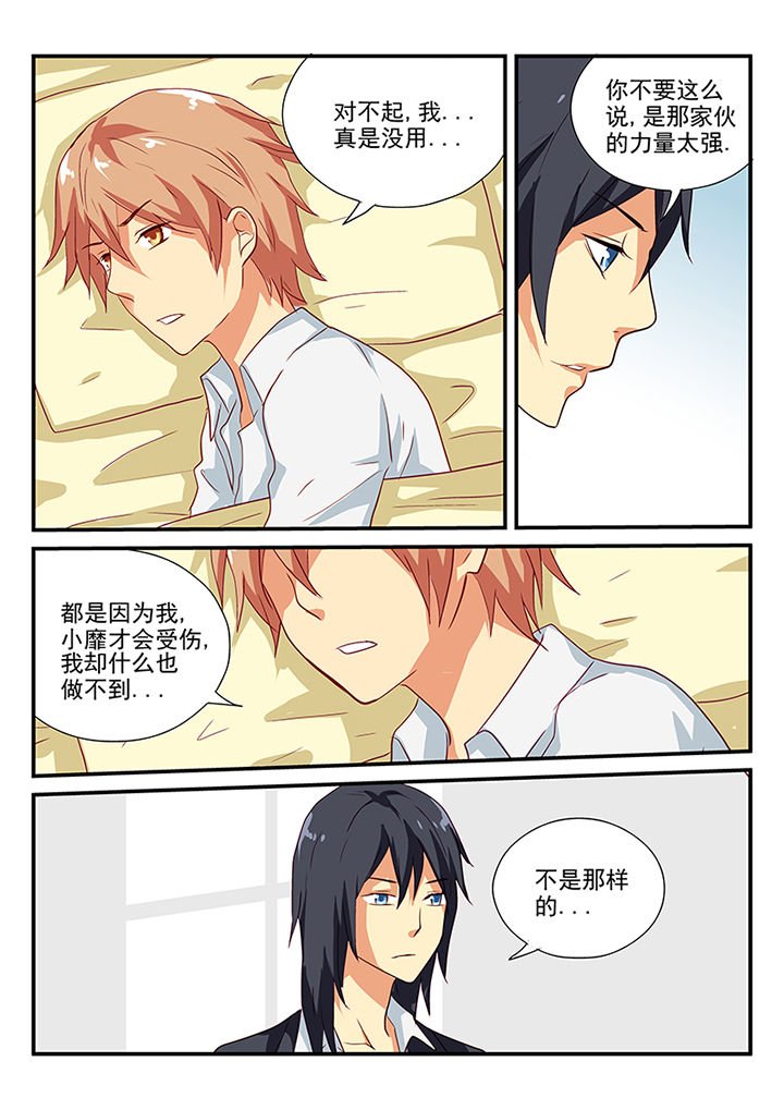 第58章：