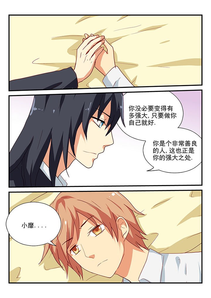 第58章：