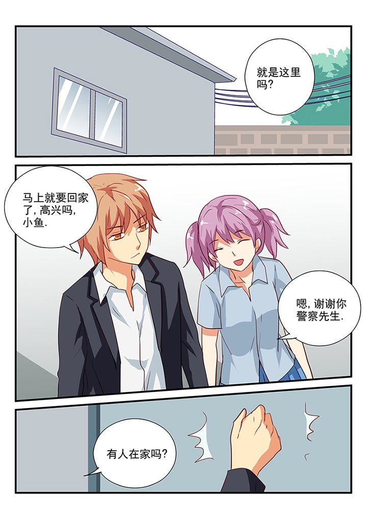 第58章：