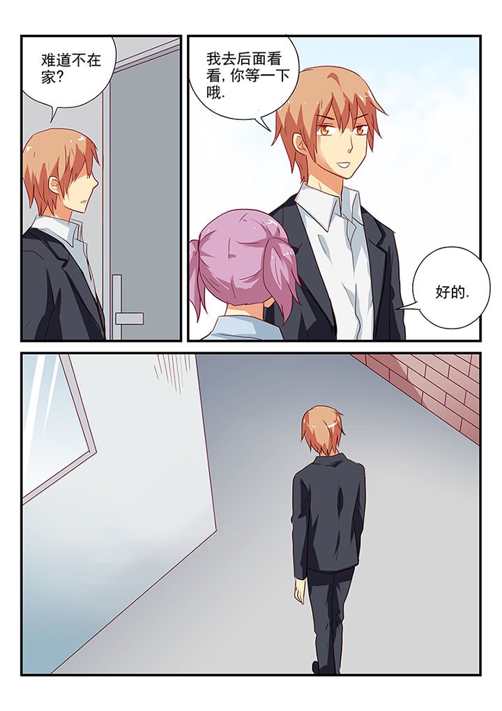 第58章：