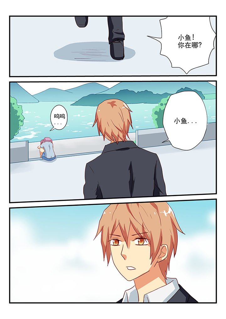 第59章：