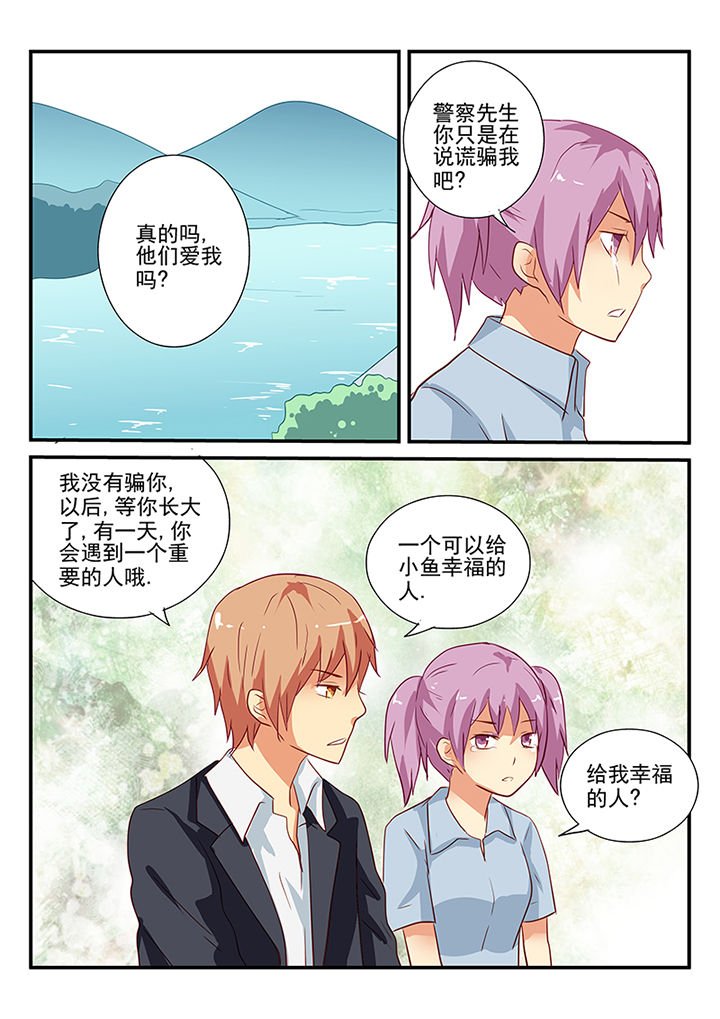 第59章：