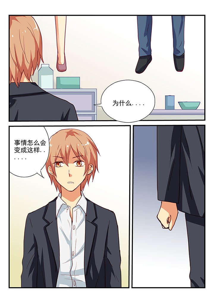 第60章：