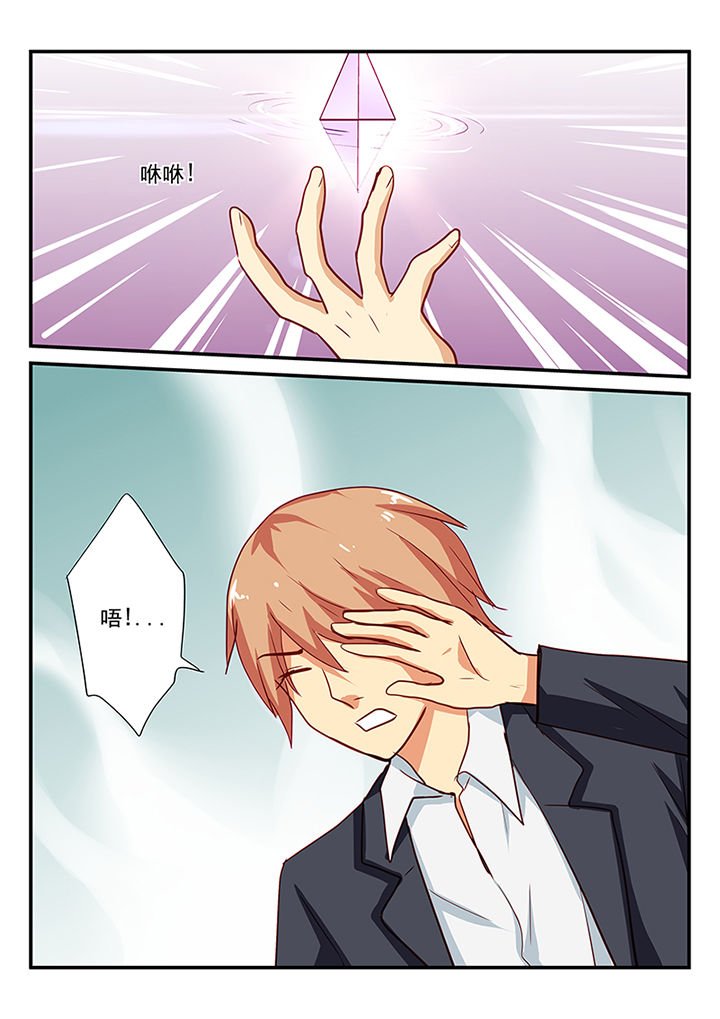 第60章：