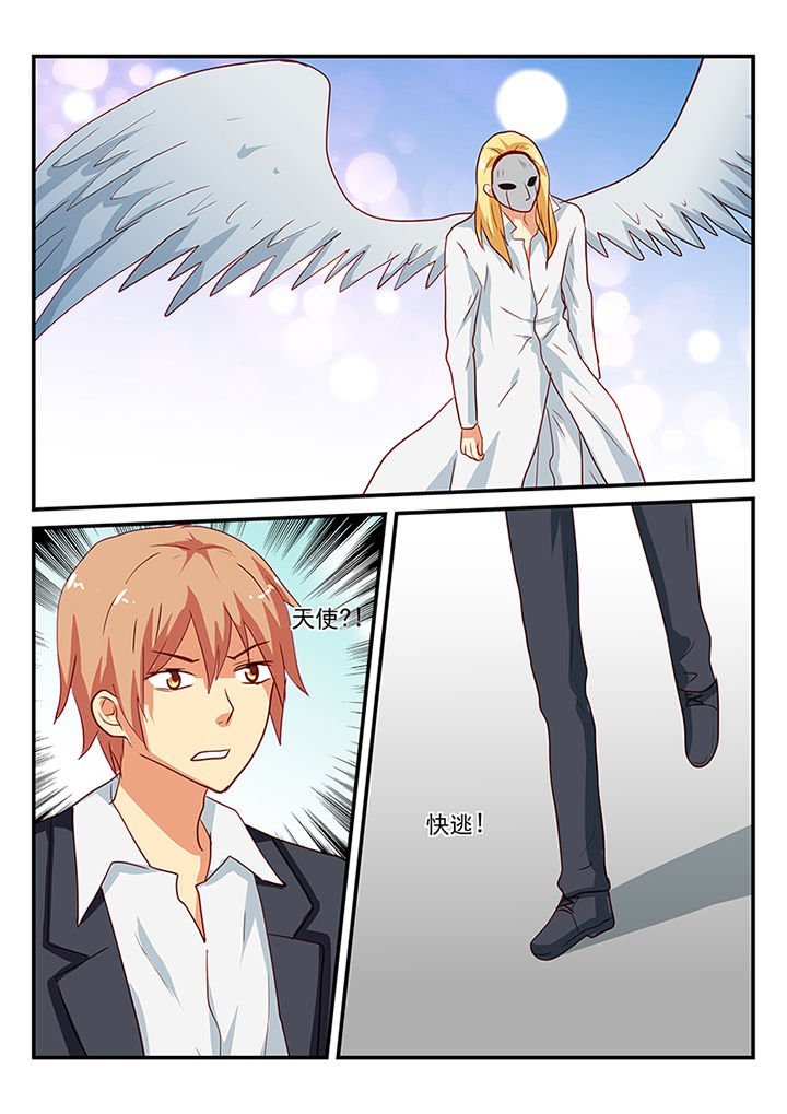 第60章：