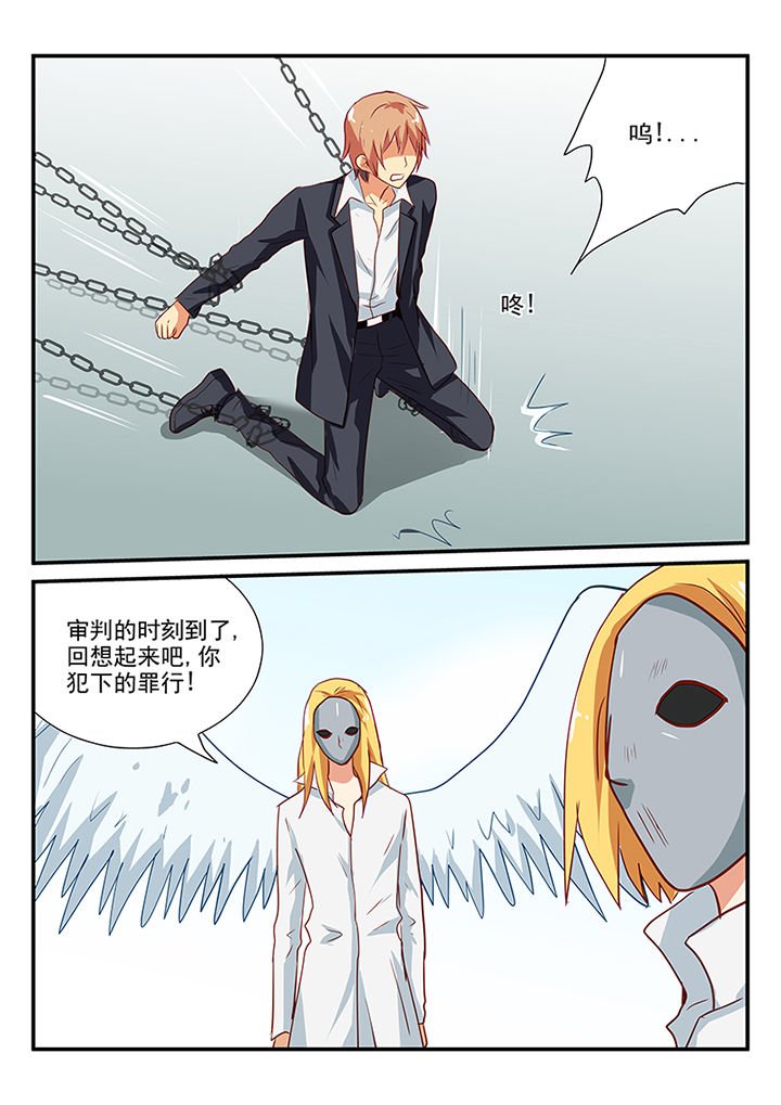 第60章：