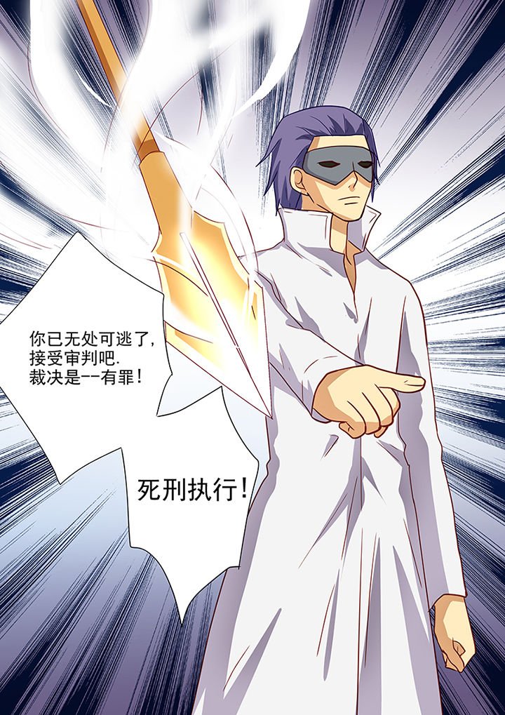 第61章：