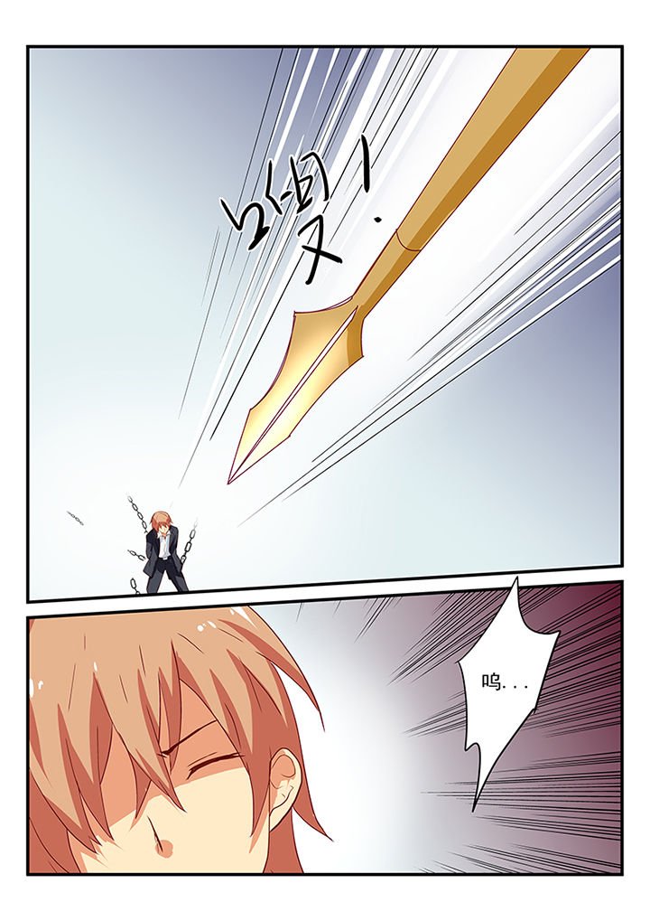 第62章：