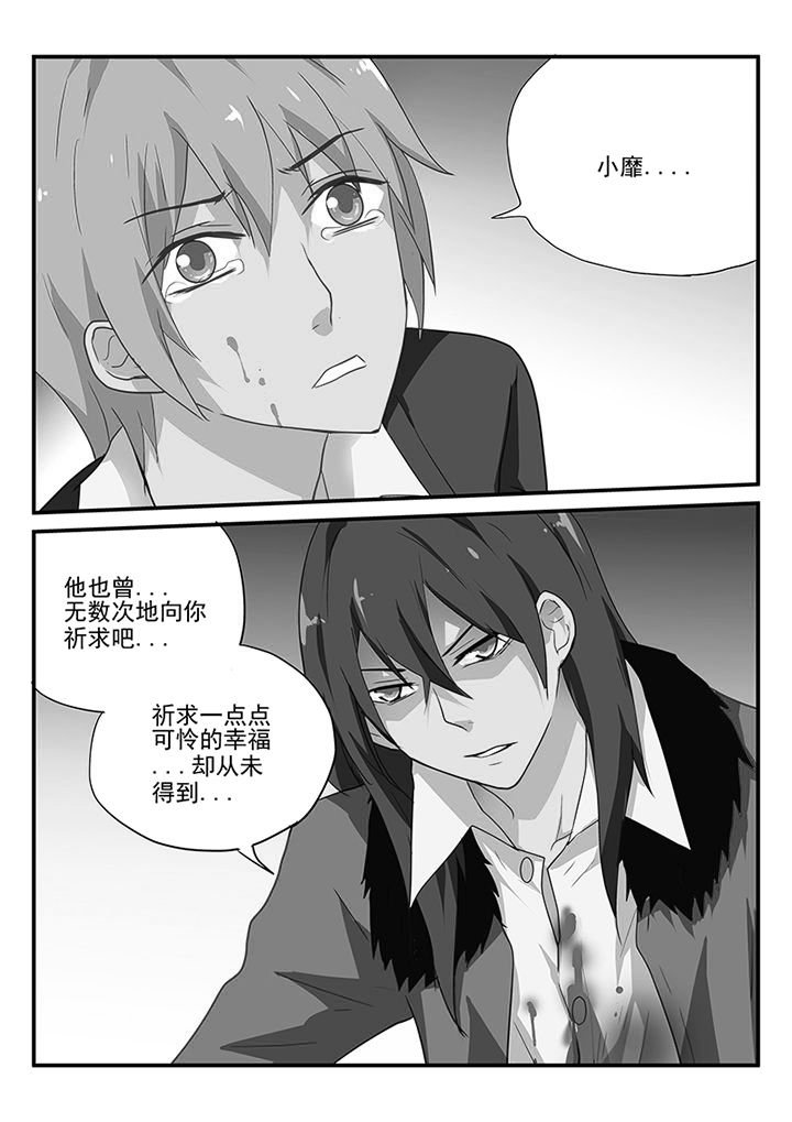 第62章：