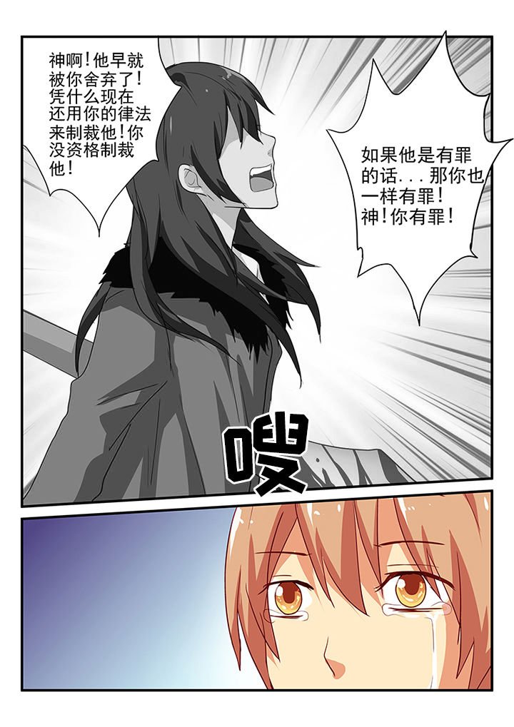 第62章：