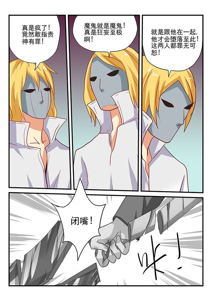 第62章：