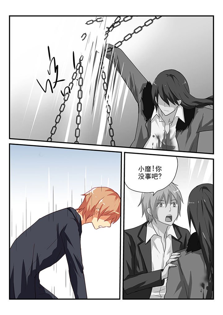 第62章：