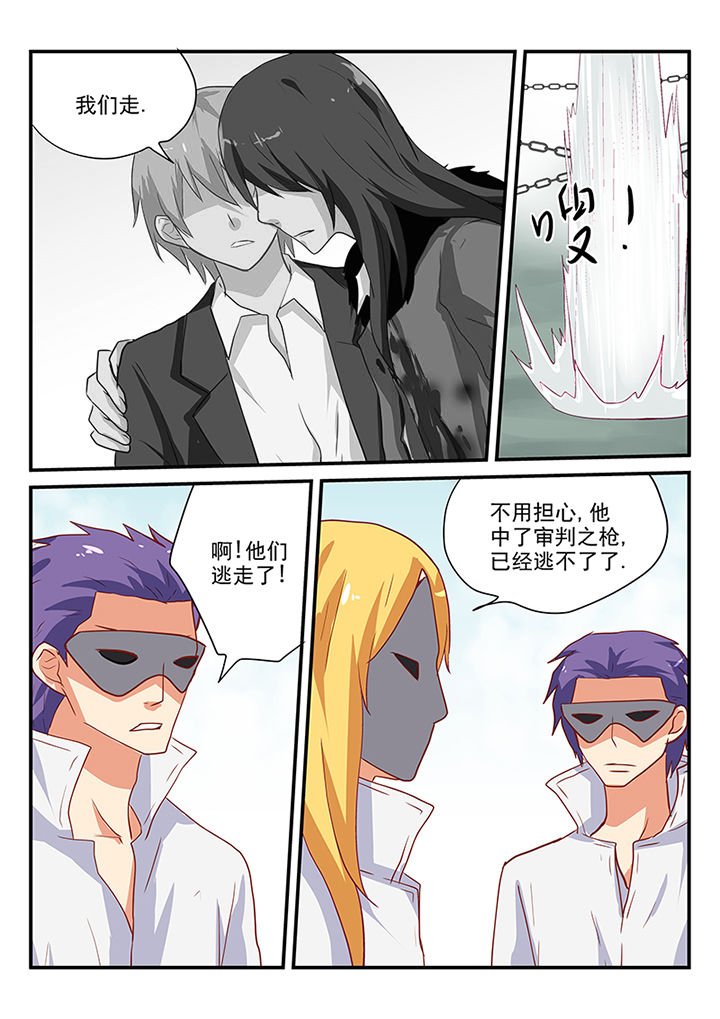 第62章：