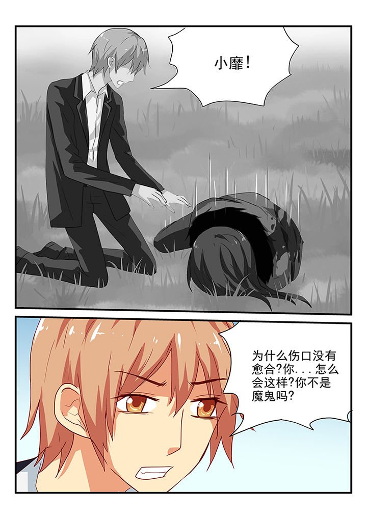 第62章：