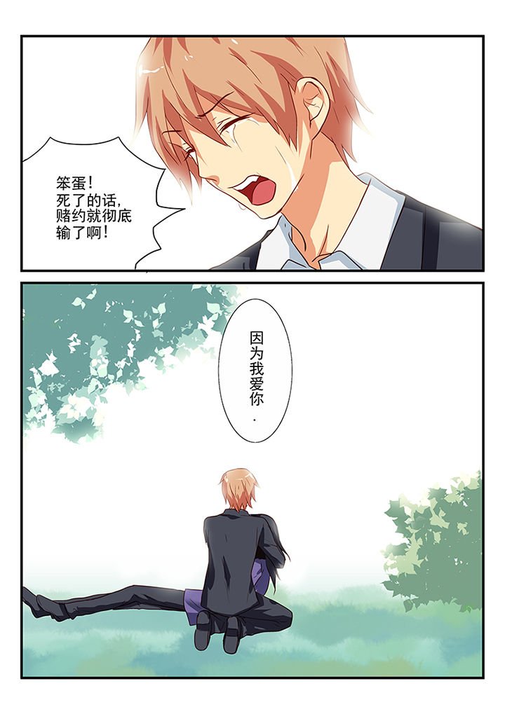 第62章：