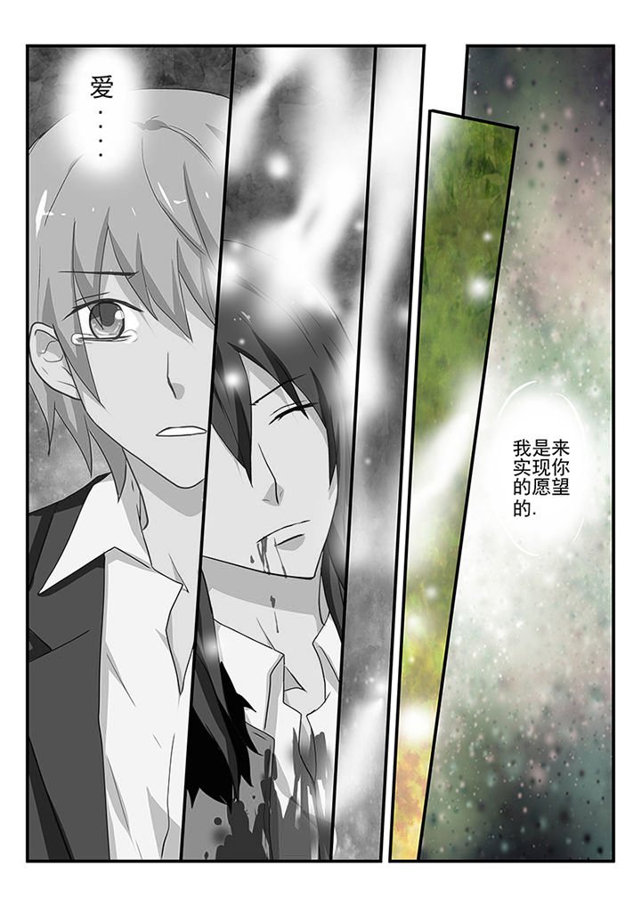 第62章：