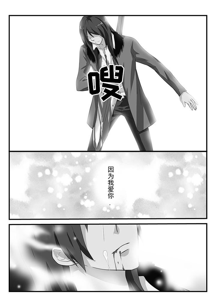 第62章：