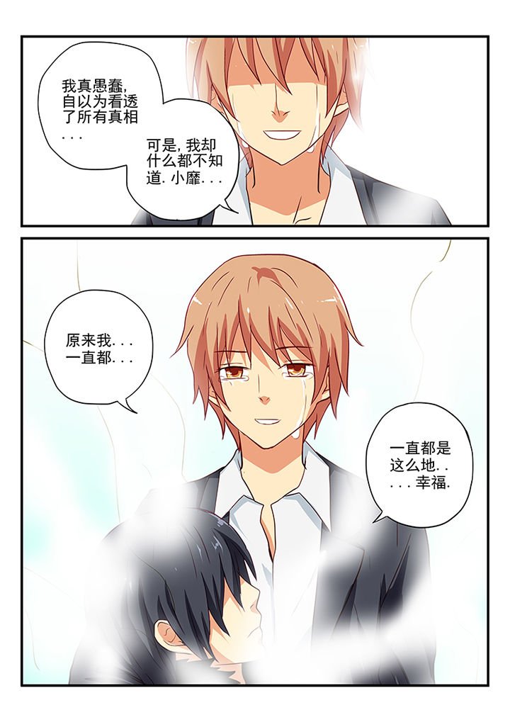 第62章：