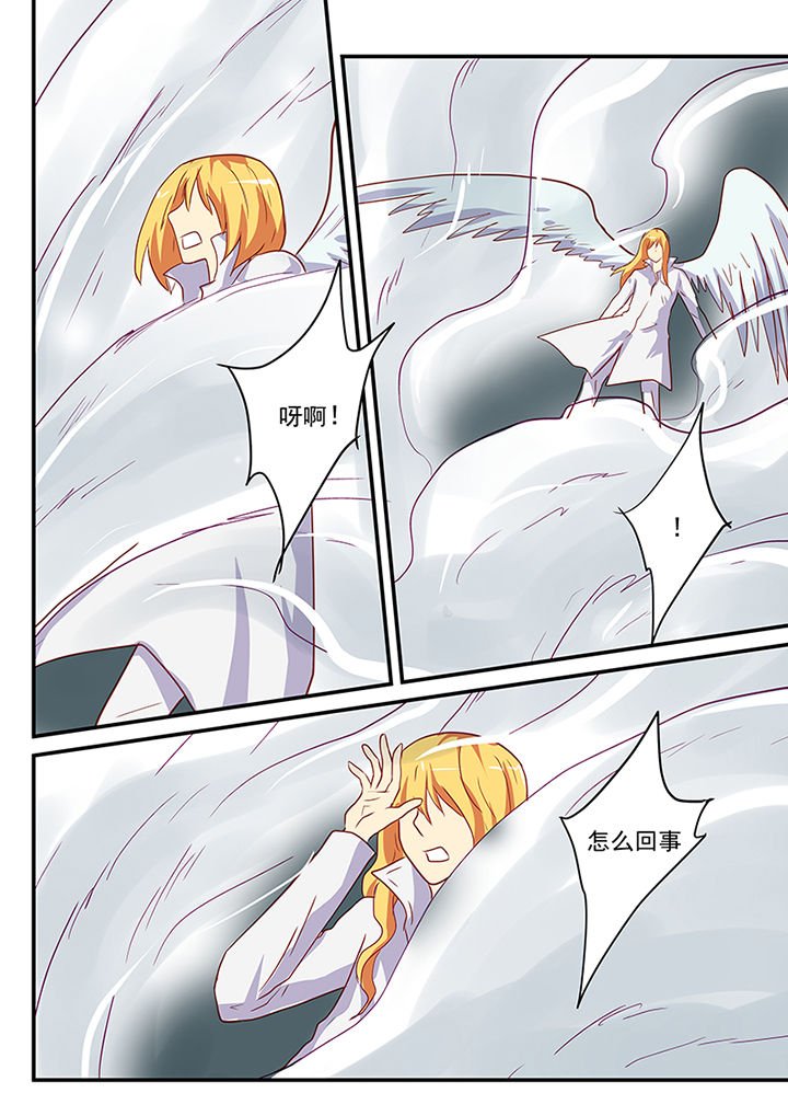第62章：