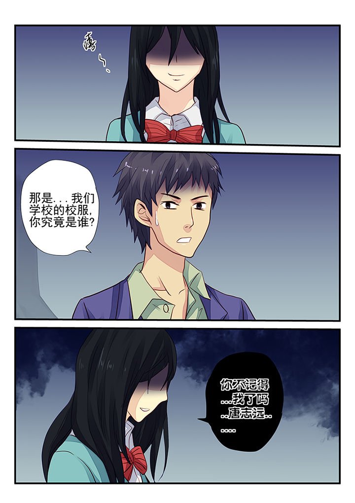 第9章：