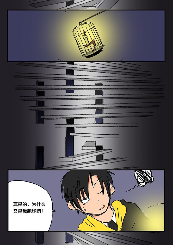 第10章：