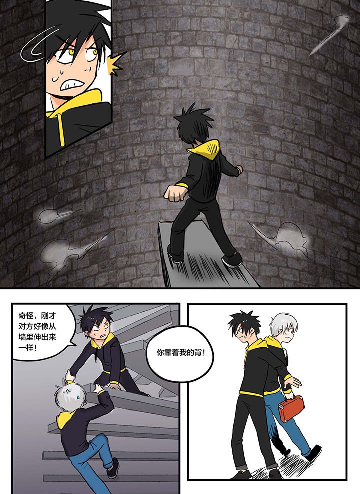第11章：