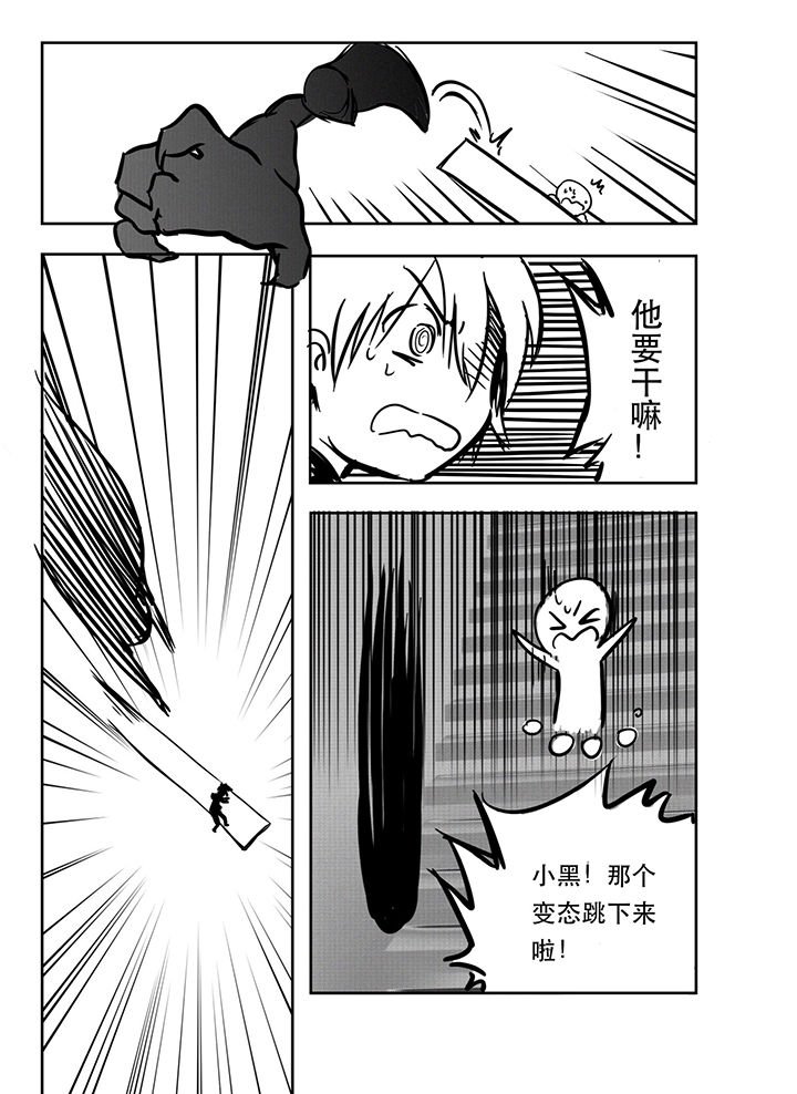 第12章：